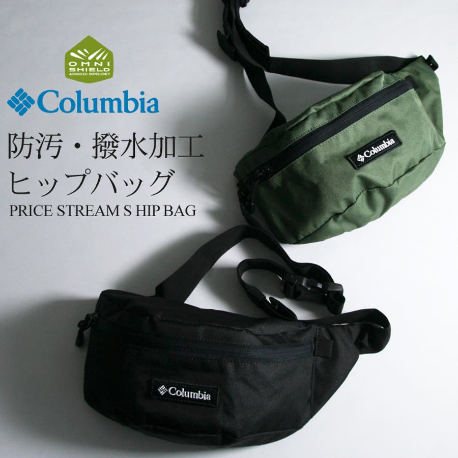 pu8567-1.jpg