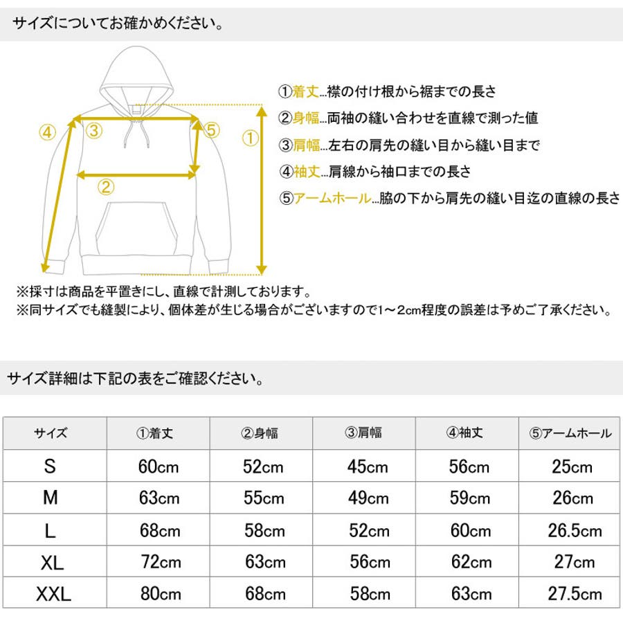 パーカー メンズ ジップアップパーカー[品番：QA000002216