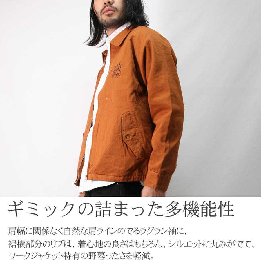CONFUSE ワークジャケット スイングトップ[品番：QA000002554]｜Maqua
