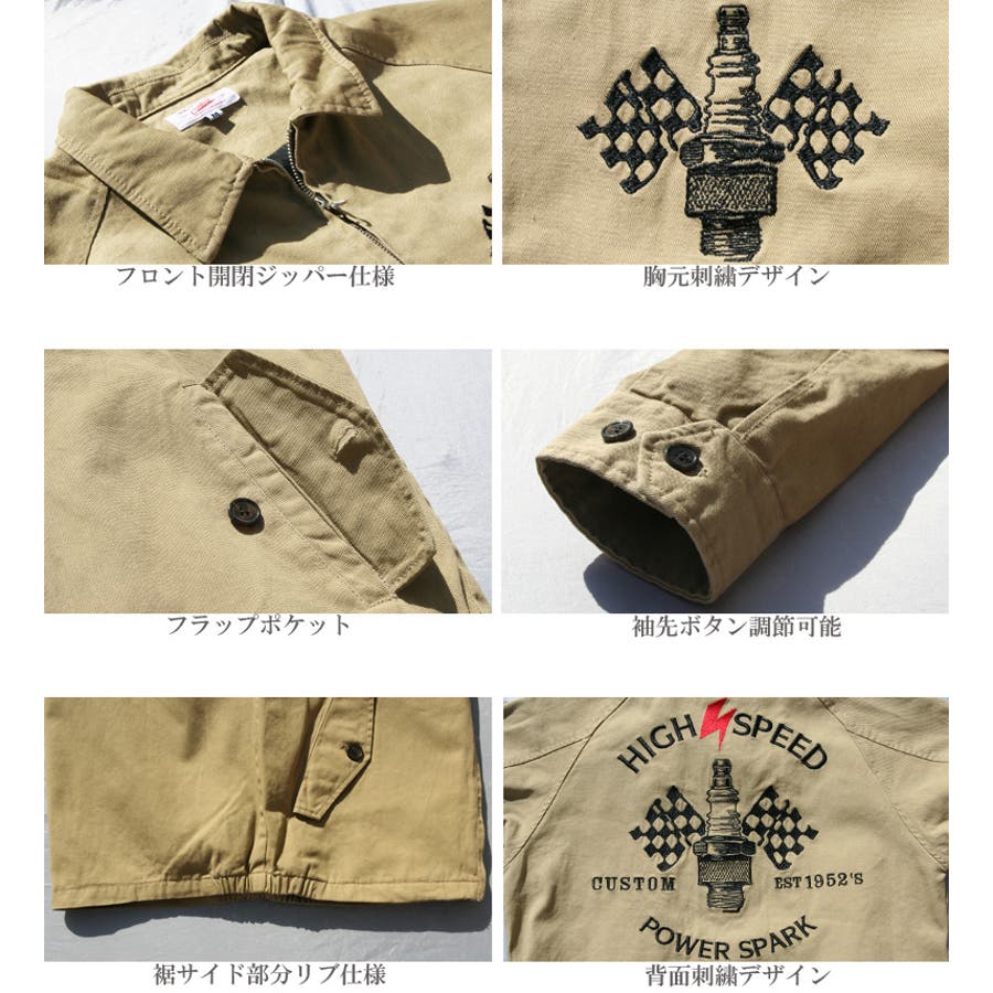 ビーズ刺繍ジャケット 楽天市場】チリア 田川啓二 ビーズ刺繍のピンバッジ ト音記号