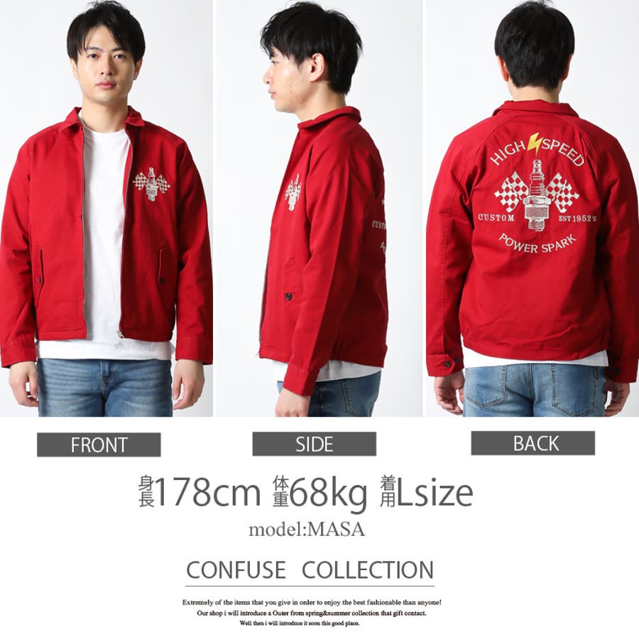 レッド刺繍ジップアップジャケット M 80-90's K-BRAND コーデュロイ リブジャケット ワッペン 刺繡