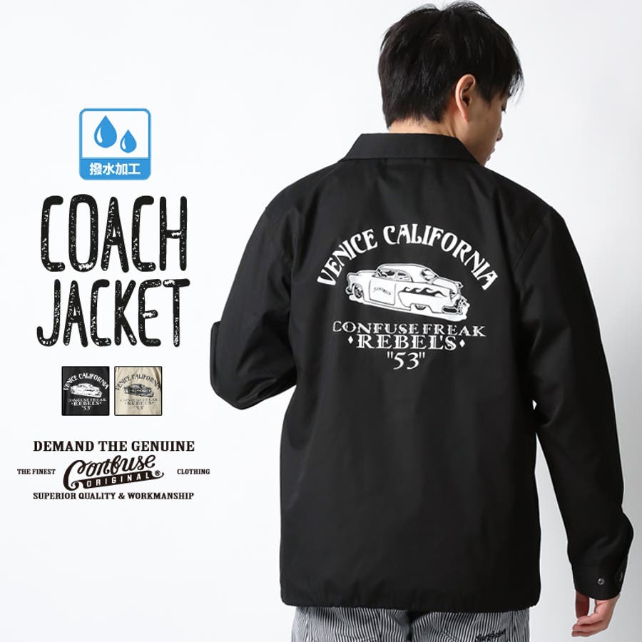 メンズ 男女兼用 コーチジャケット[品番：QA000002276]｜Maqua-store