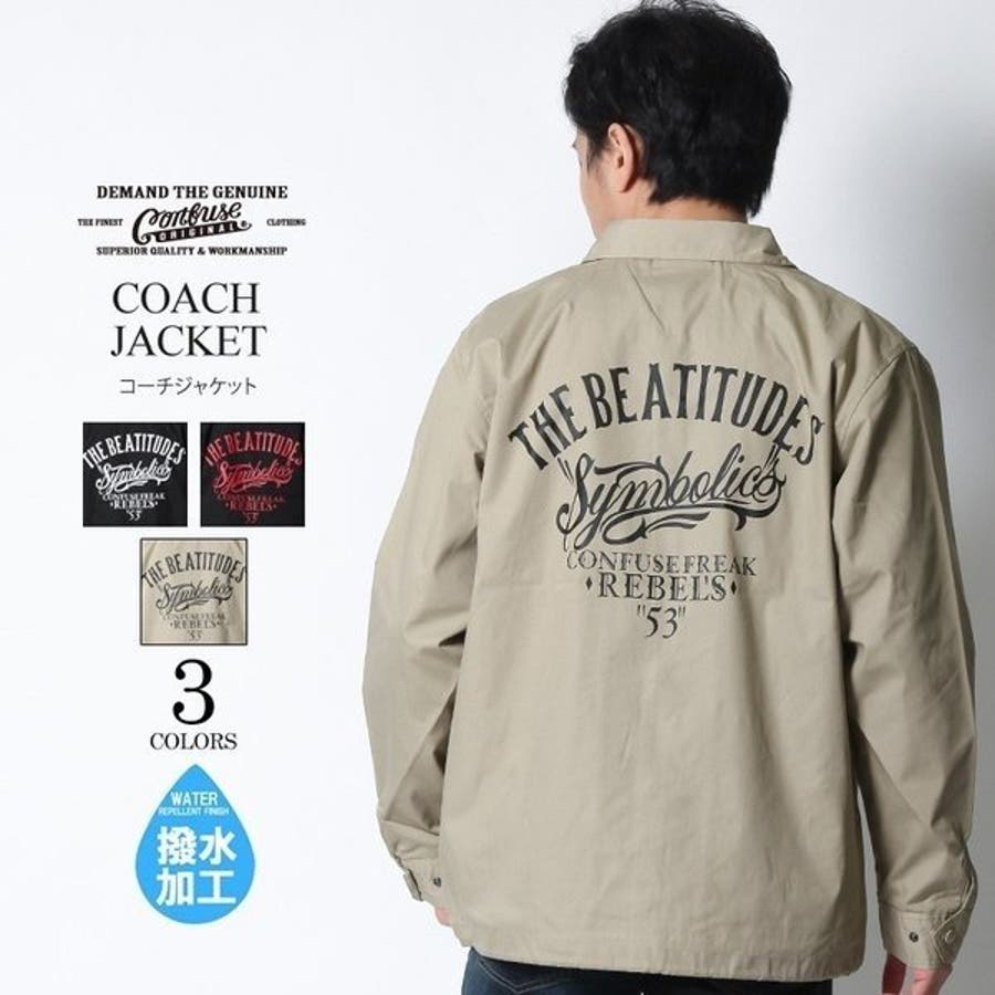 メンズ 男女兼用 コーチジャケット[品番：QA000002024]｜Maqua-store