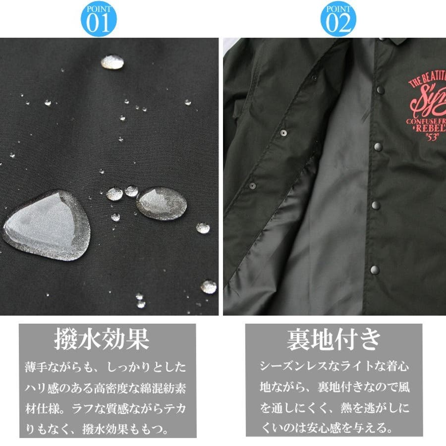 COACHアウター メンズ 男女兼用 コーチジャケット[品番：QA000002024]｜Maqua