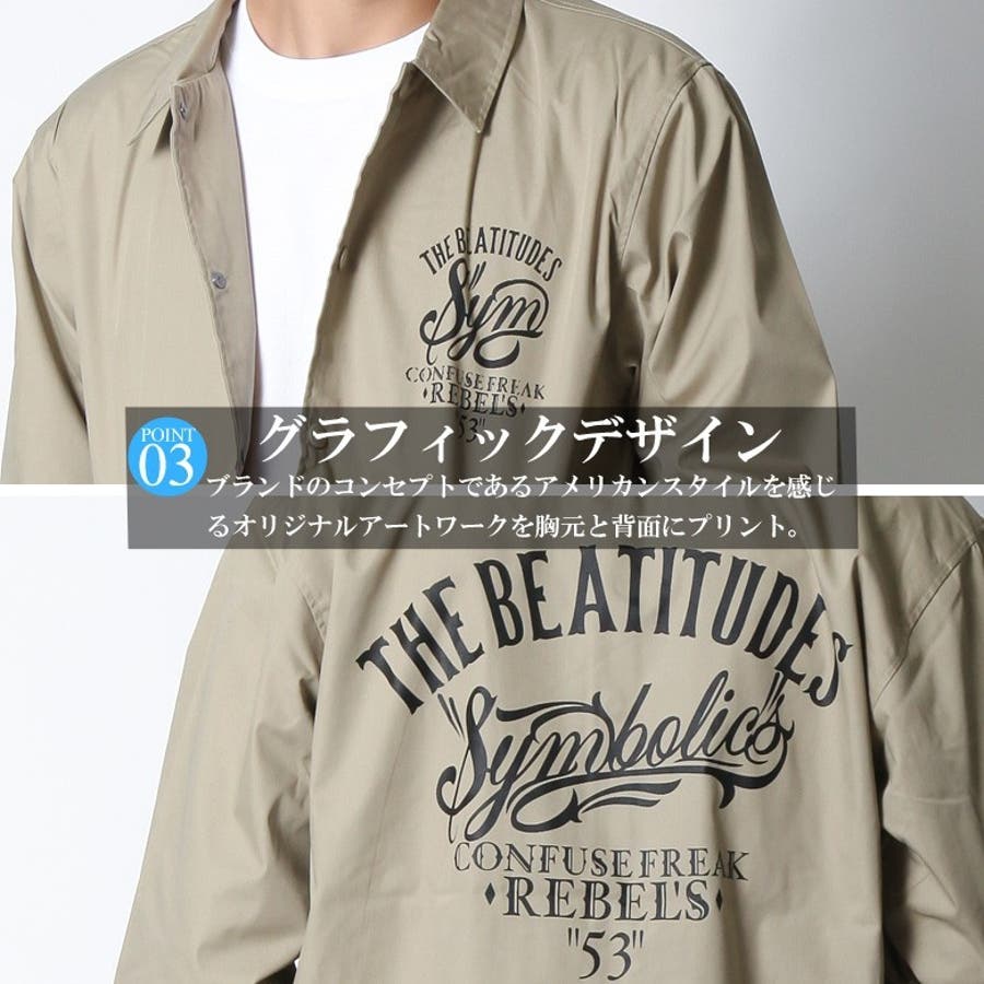 コーチジャケット メンズ 男女兼用 コーチジャケット[品番：QA000002024]｜Maqua-store