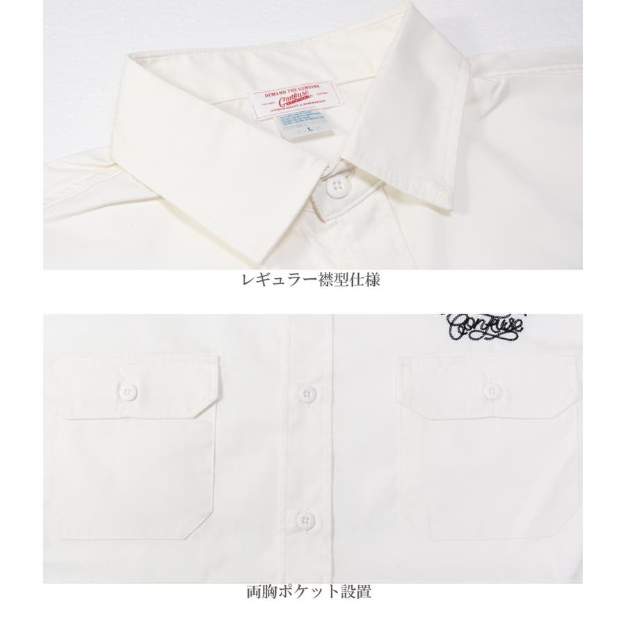 ワークシャツ 長袖 長袖シャツ[品番：QA000002515]｜Maqua-store