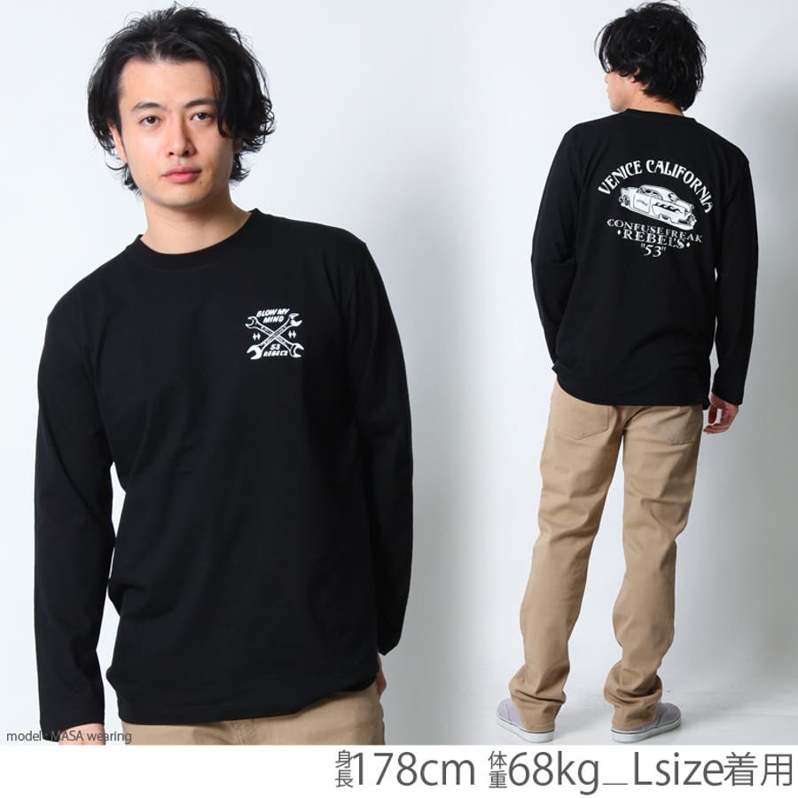 ロンt メンズ 長袖tシャツ 品番 Qa Maqua Store マキュアストア のメンズ ファッション通販 Shoplist ショップリスト ロンt メンズ 長袖tシャツ 品番 Qa Maqua Store マキュアストア のメンズ ファッション通販 Shoplist ショップリスト