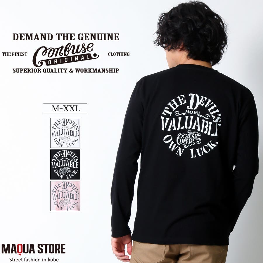 WANIMA kenta ケンタT ロンT 黒 長袖Tシャツ Lサイズ ワニマ
