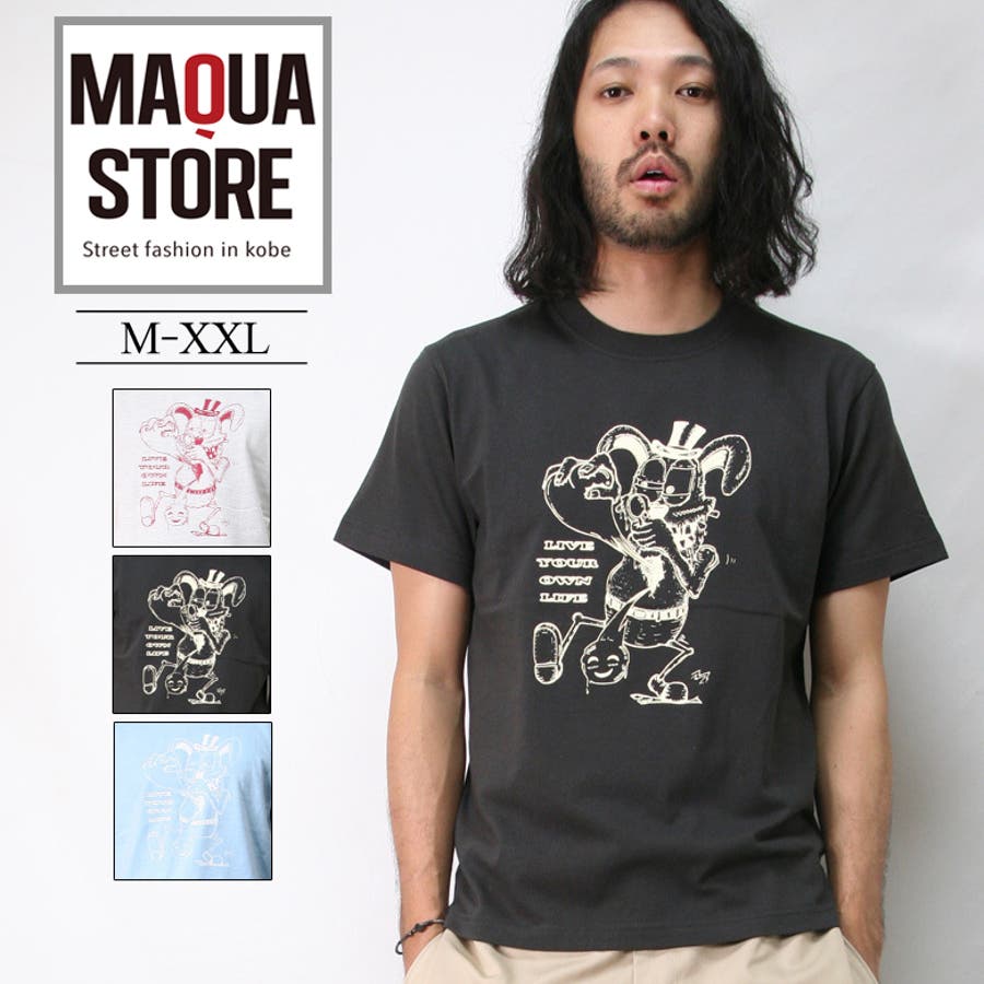Tシャツ メンズ 半袖[品番：QA000002585]｜Maqua-store