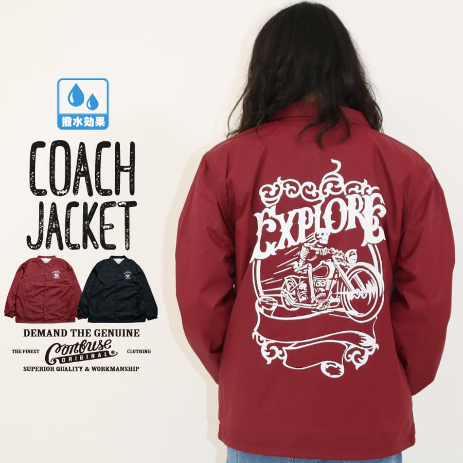 RARE JAPAN Only XL] THRASHER Windbreaker Jacket SK8