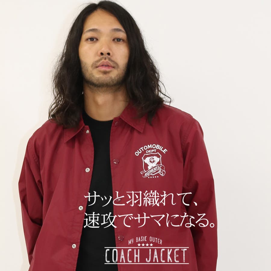 TEAM MITANI ウインドブレーカー LLサイズ - MITANI KOBE