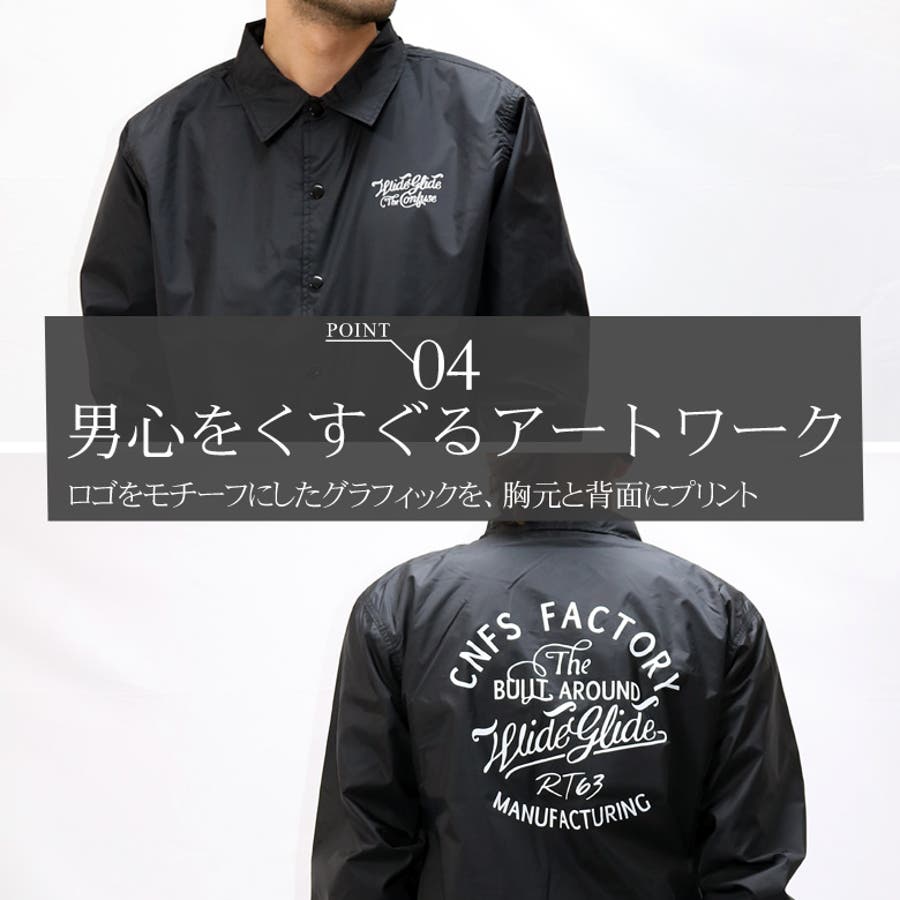 CONFUSE コーチジャケット ナイロンジャケット[品番：QA000002723