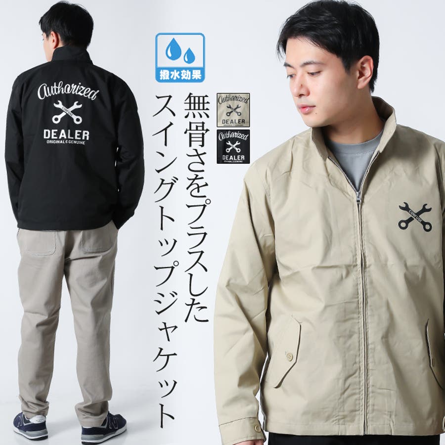 新品】ホーンガーメント 中綿スニード 黒×グレー 裾ロゴライン