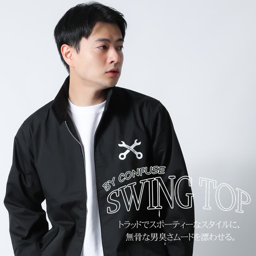 CONFUSE スイングトップ スウィングトップ[品番：QA000002650]｜Maqua