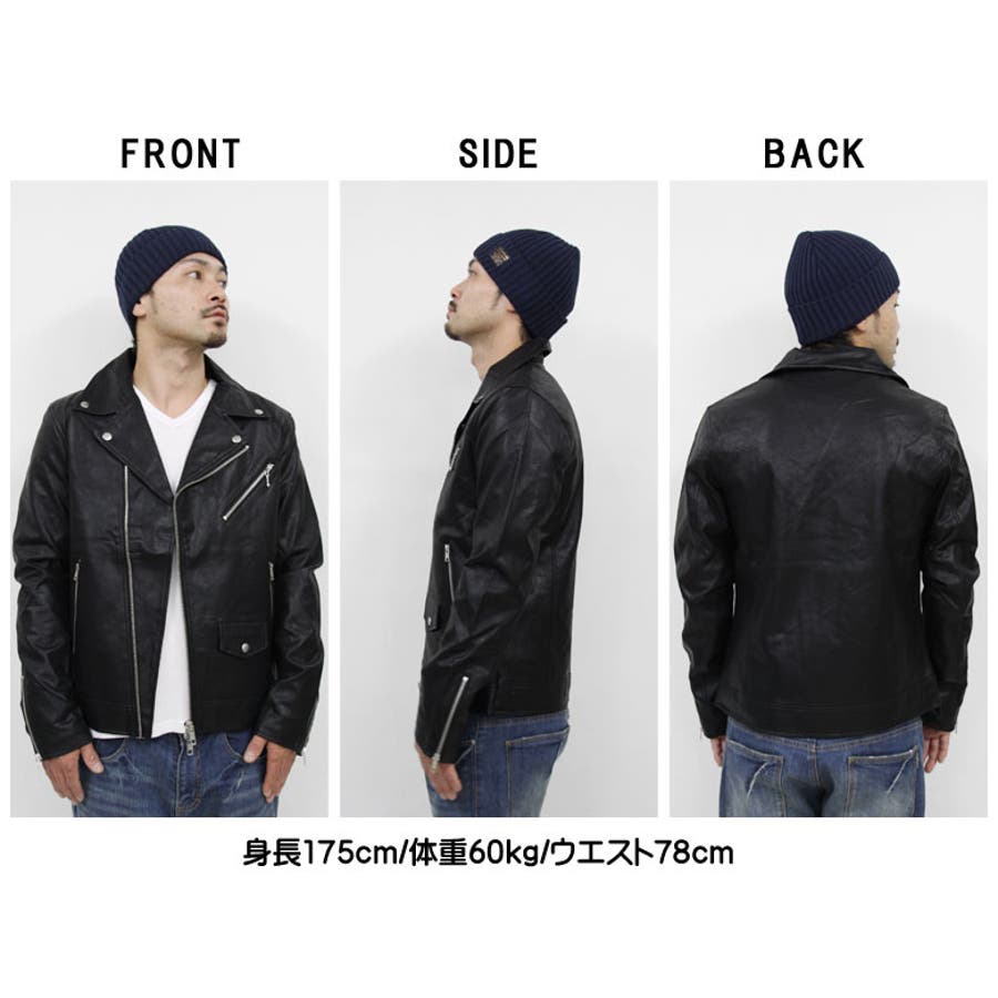 最終価格 MONAME ライダースジャケット 楽天市場】ライダースジャケット レザージャケット ダブル