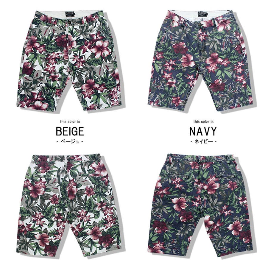 ショートパンツ 花柄 ショーツ[品番：QA000001426]｜Maqua-store