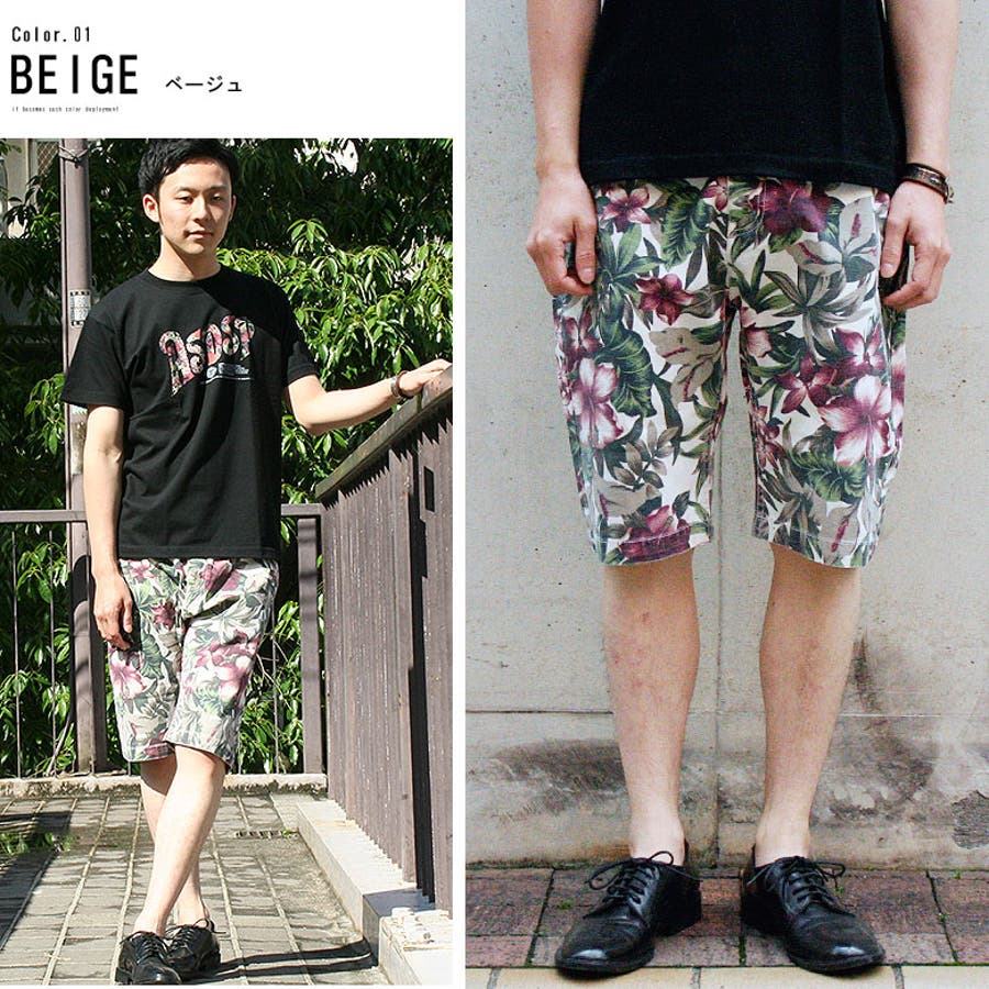ショートパンツ 花柄 ショーツ[品番：QA000001426]｜Maqua-store