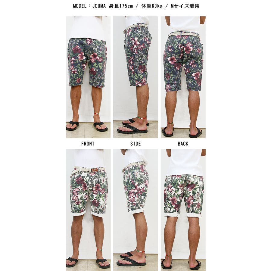 ショートパンツ 花柄 ショーツ[品番：QA000001426]｜Maqua-store