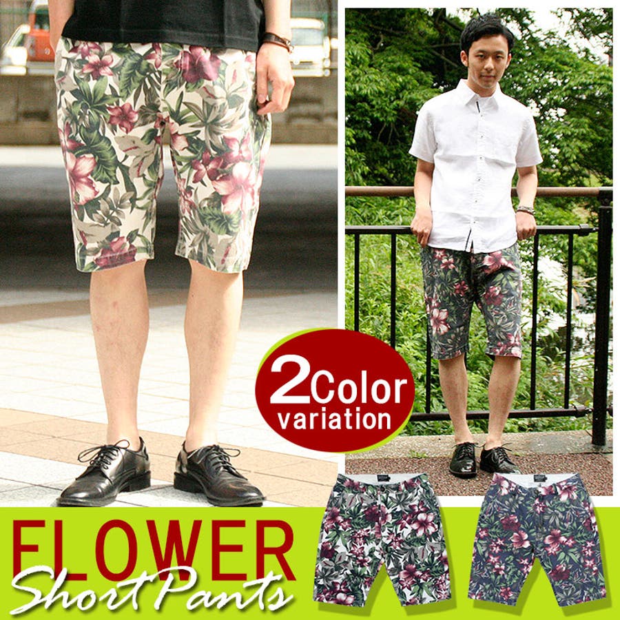 ショートパンツ 花柄 ショーツ[品番：QA000001426]｜Maqua-store