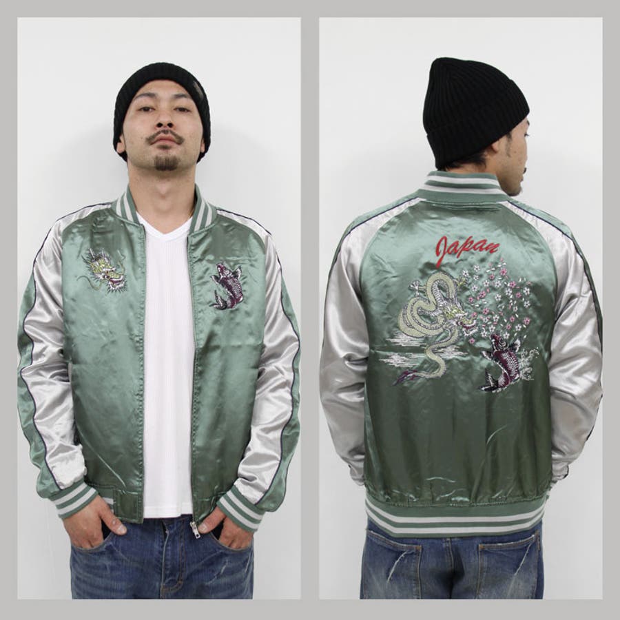 スカジャン メンズ ジャケット[品番：QA000001864]｜Maqua-store