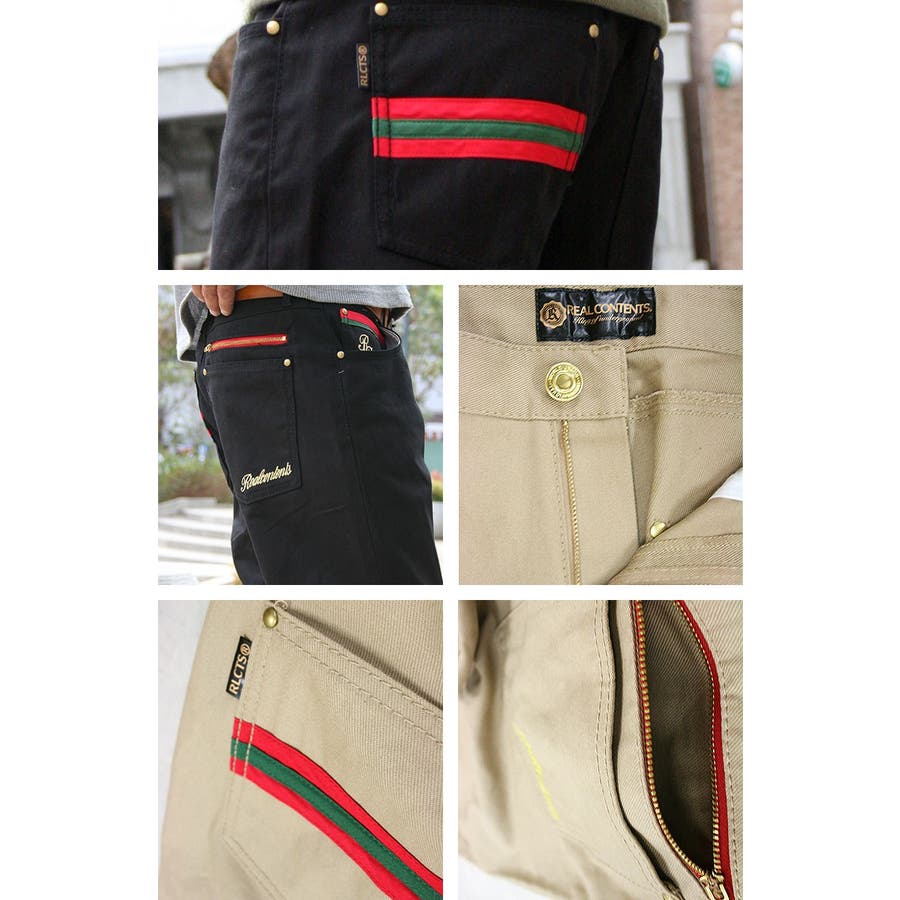 【新品】 マシス 定価￥31,350 チノパン M CATEGORY PANTS | MASSES OFFICIAL ONLINE STORE