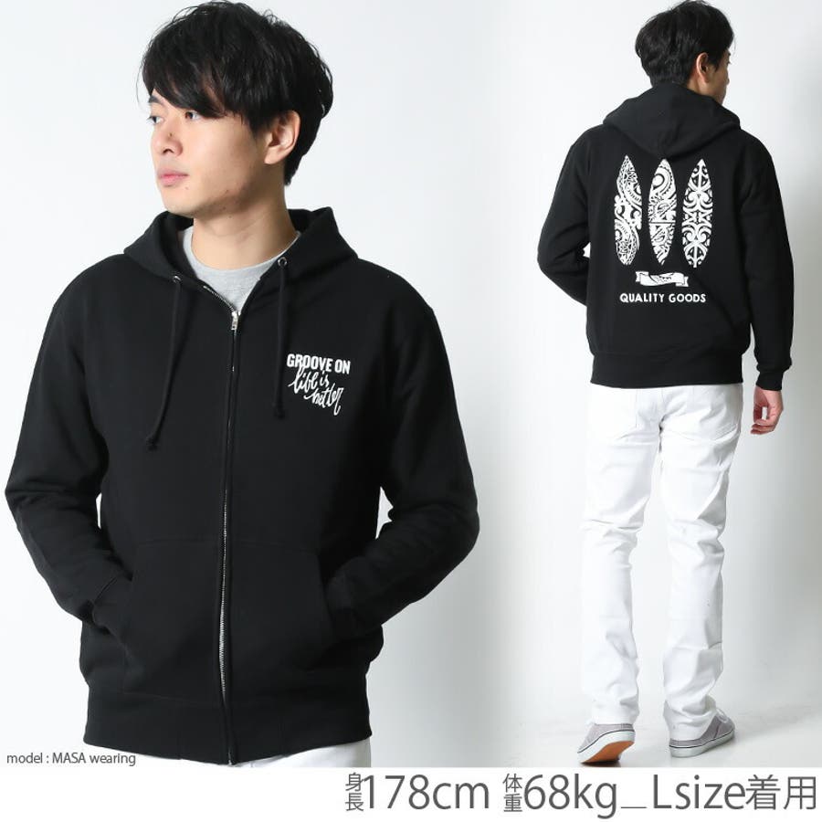 パーカー メンズ ジップアップ[品番：QA000002254]｜Maqua-store