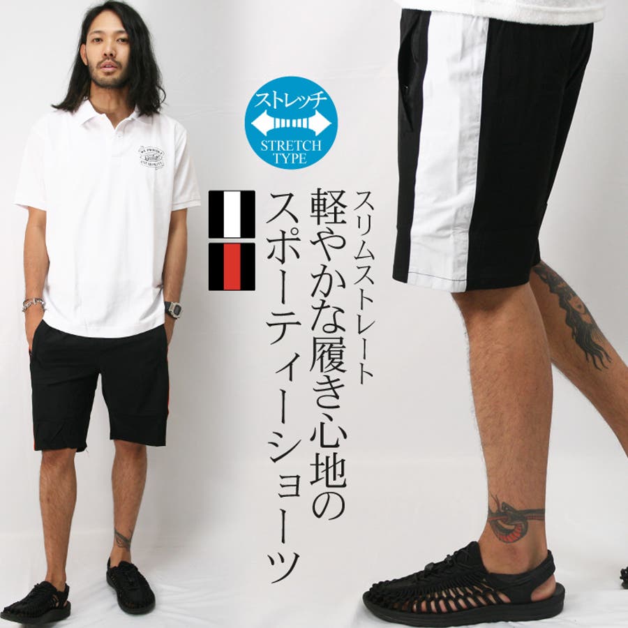 ショートパンツ ハーフパンツ 短パン[品番：QA000002612]｜Maqua