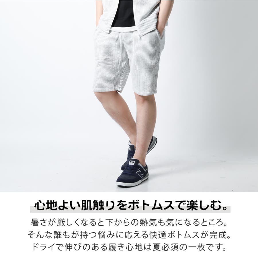 ハーフパンツ メンズ ショートパンツ[品番：QA000002593]｜Maqua-store