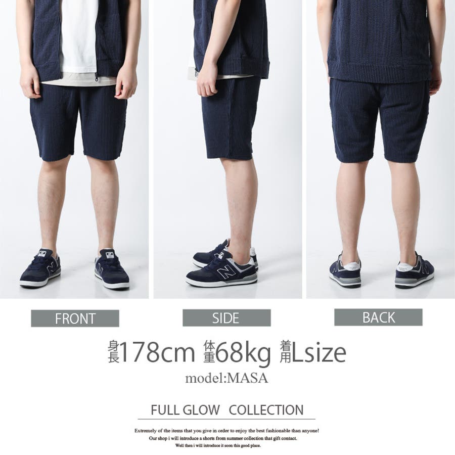 ハーフパンツ メンズ ショートパンツ[品番：QA000002593]｜Maqua-store