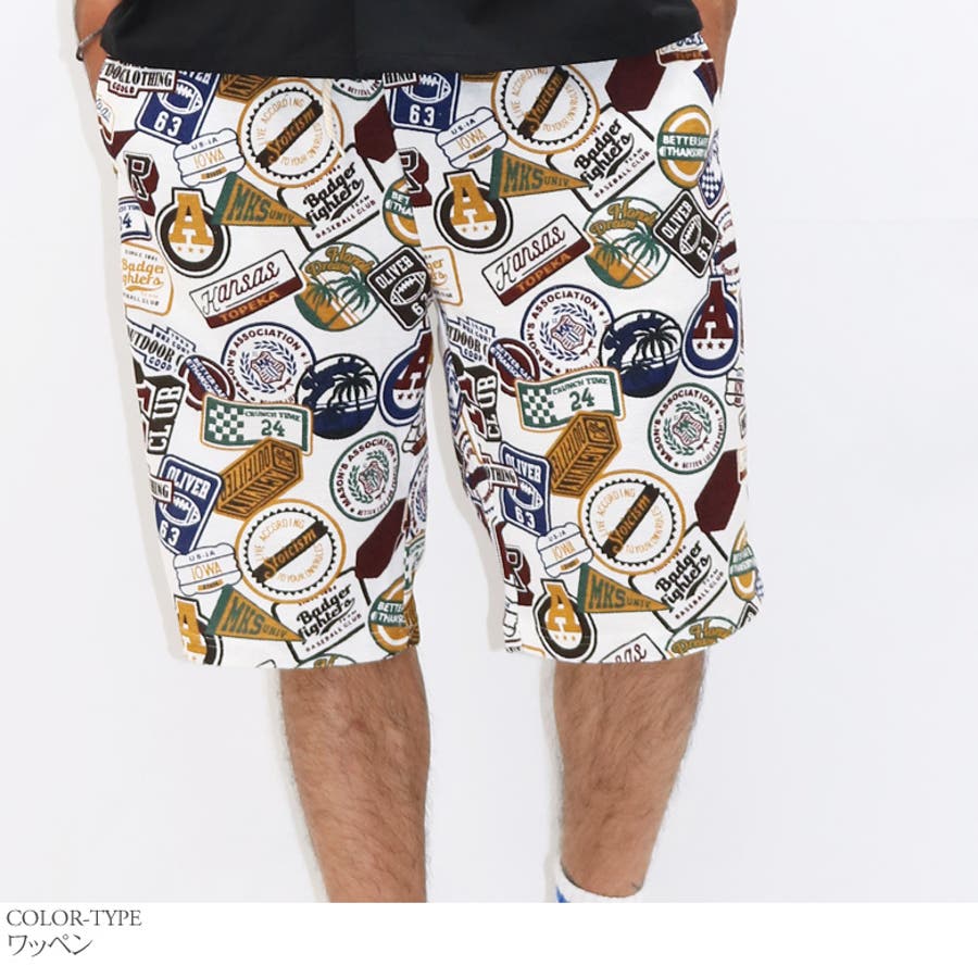 ハーフパンツ ショートパンツ 総柄[品番：QA000002760]｜Maqua
