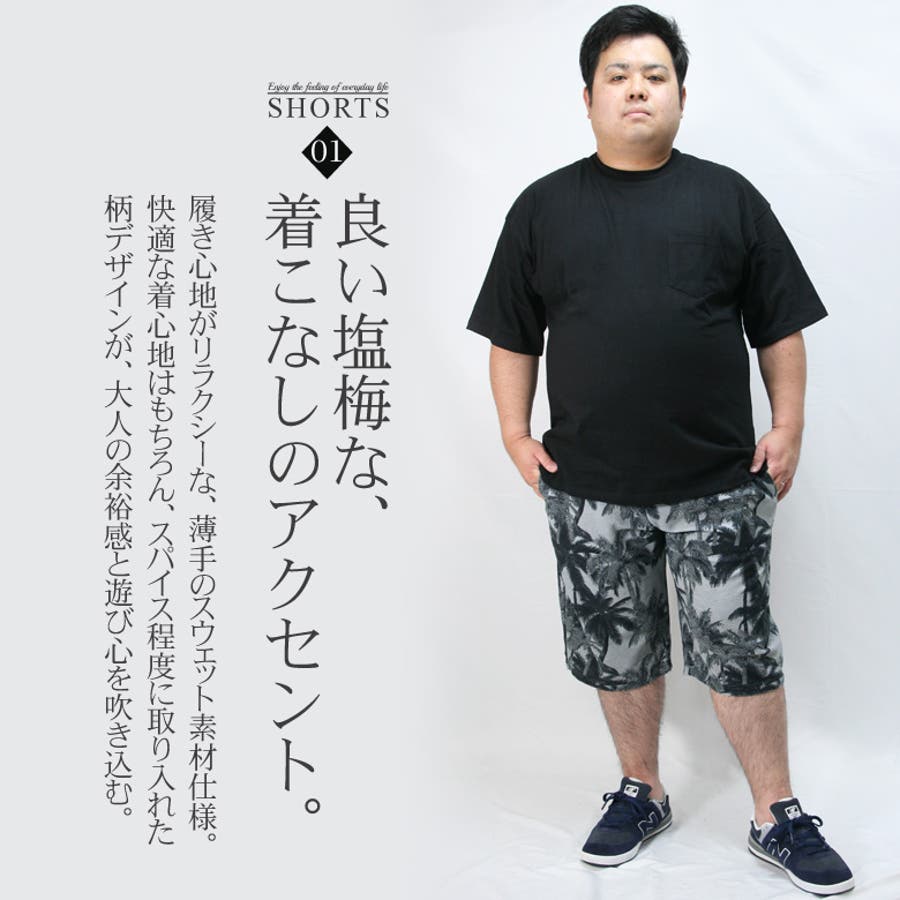 Short Cargo Pants (Black)(FREE SIZE Black): YOHJI YAMAMOTO