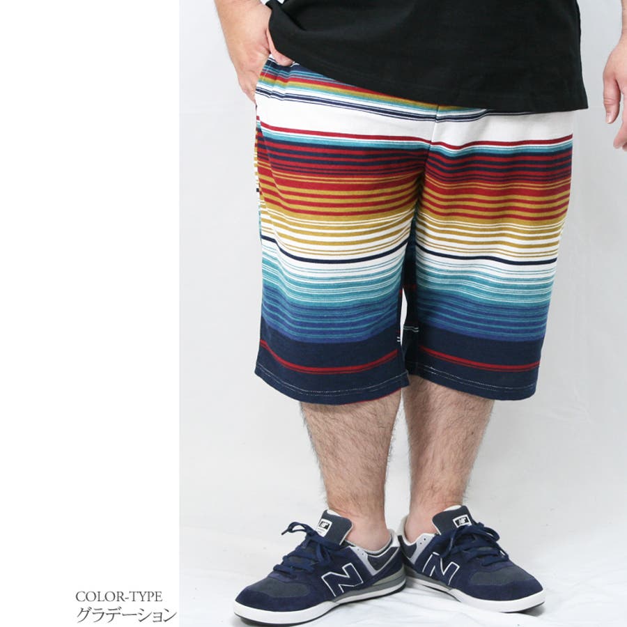 ハーフパンツ 大きいサイズ ビッグサイズ[品番：QA000002768