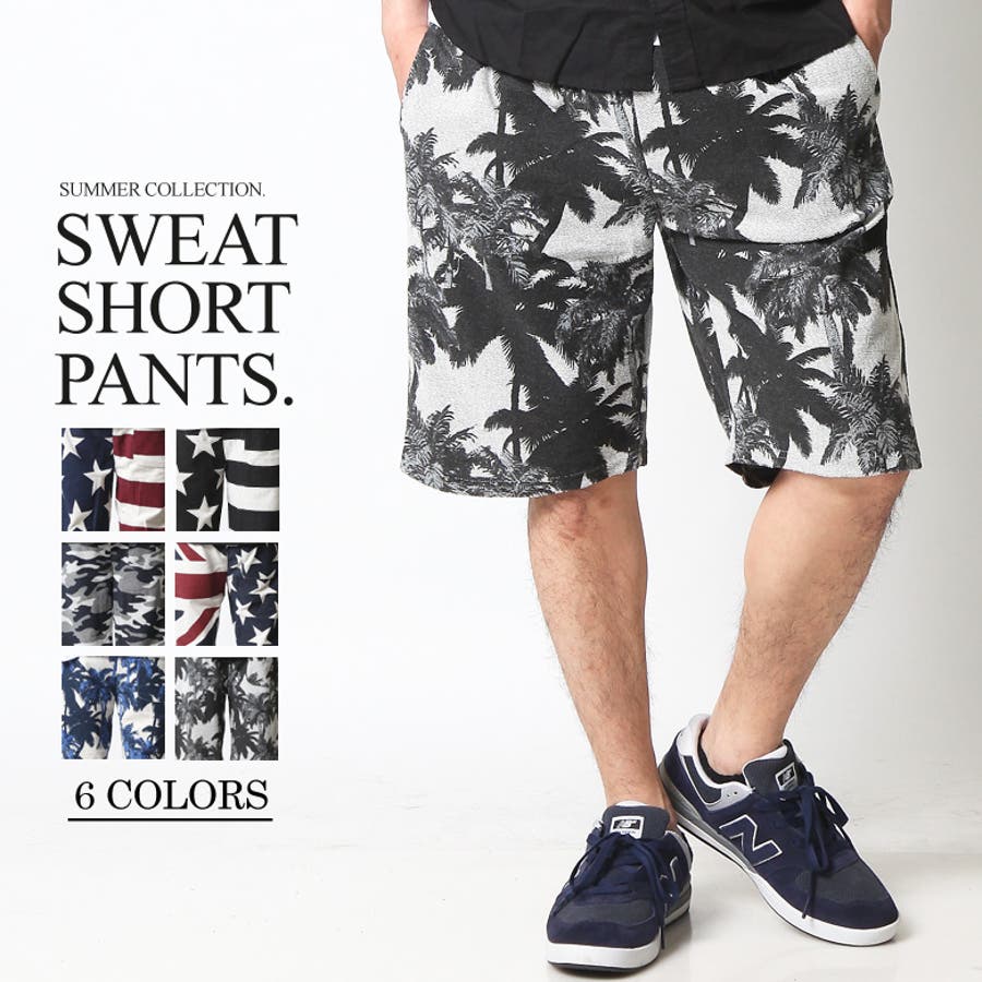 ショートパンツ メンズ ハーフパンツ[品番：QA000002295]｜Maqua-store