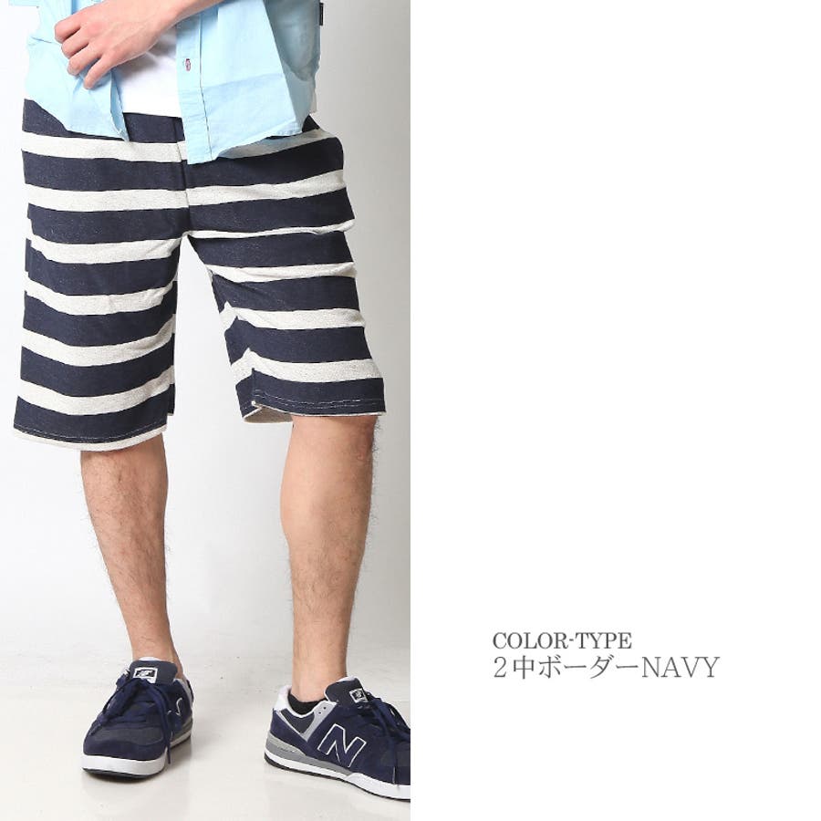ショートパンツ メンズ ハーフパンツ[品番：QA000002296]｜Maqua