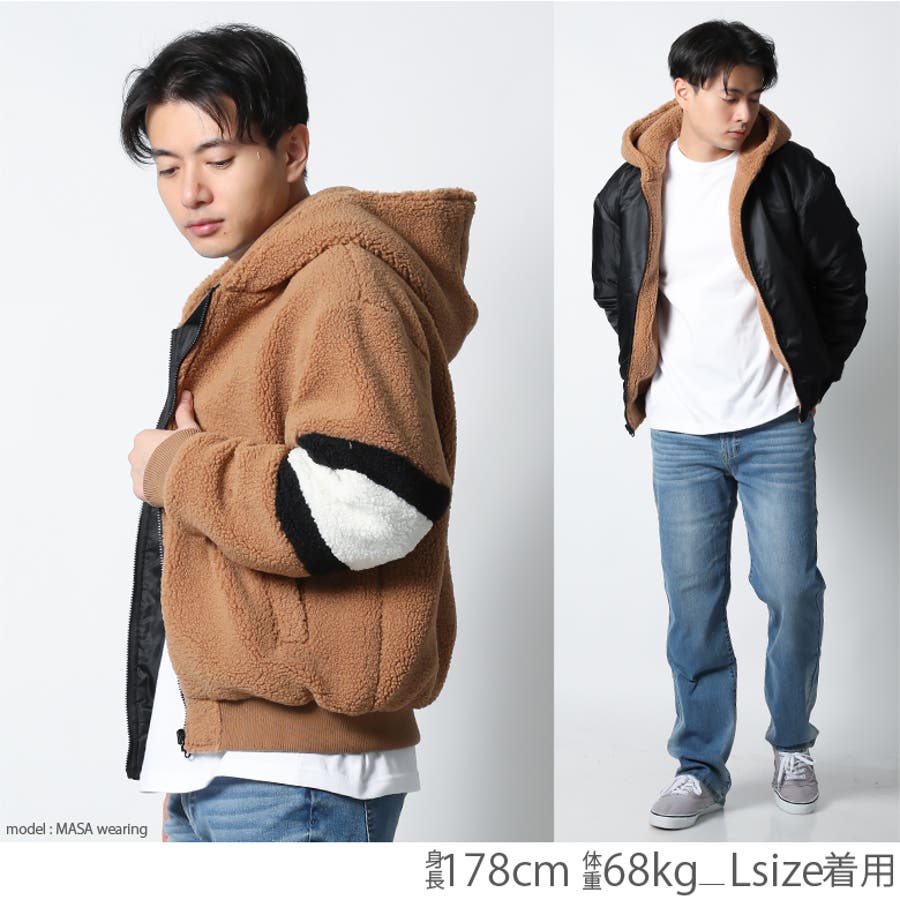 ボア リバーシブル ジャケット[品番：QA000002529]｜Maqua-store