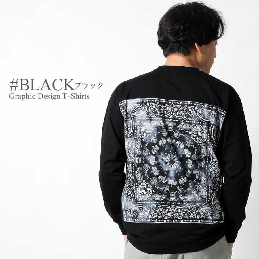 ロンt メンズ ブランド 品番 Qa Maqua Store マキュアストア のメンズ ファッション通販 Shoplist ショップリスト
