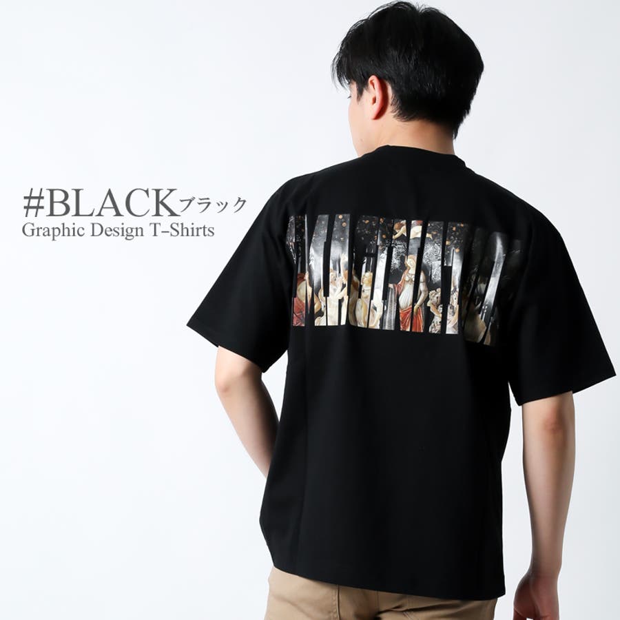 商品画像：answer4 – Tagged  3