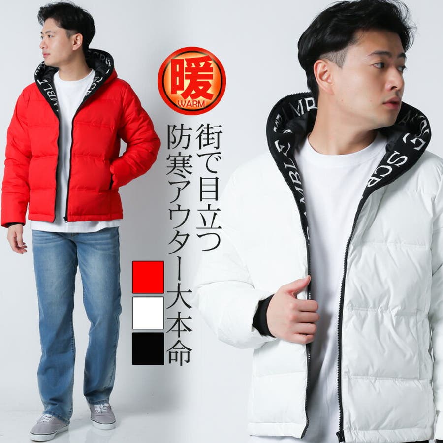 中綿ジャケット メンズ ブルゾン[品番：QA000002691]｜Maqua-store