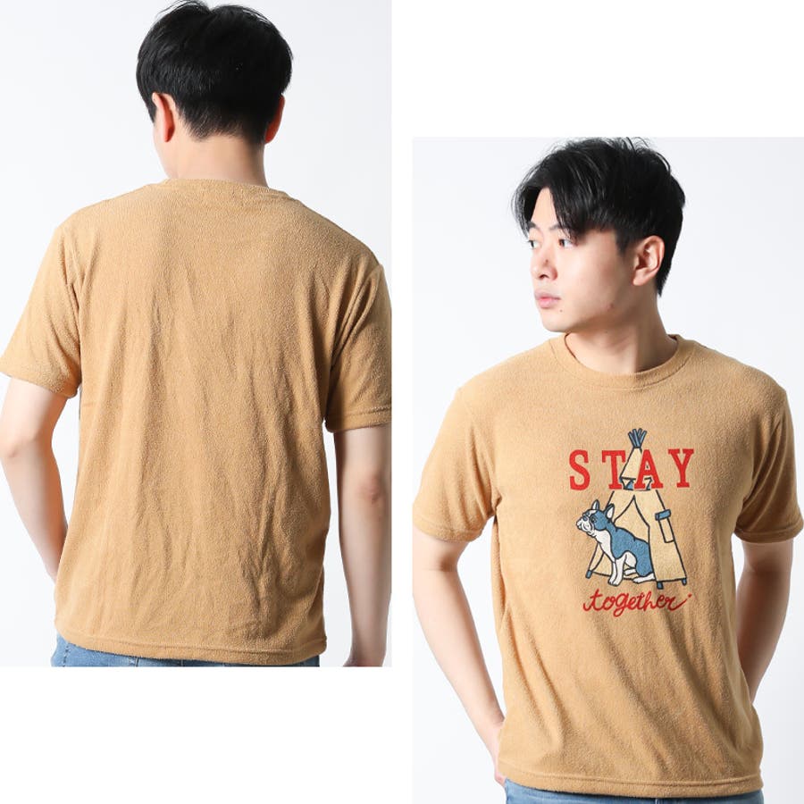 タオル生地 パイル生地 Tシャツ[品番：QA000002576]｜Maqua