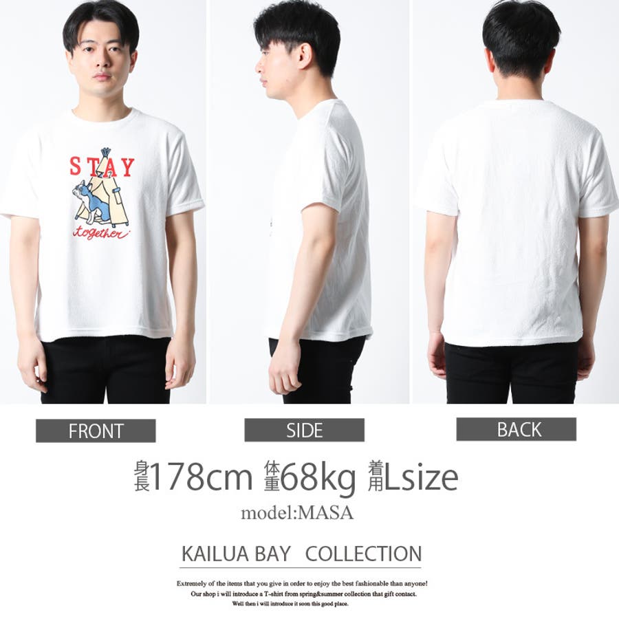 Dolphin Apart Tシャツとタオルセット Lサイズ Dolphin Apart Tシャツとタオルセット Lサイズ Amazon.co.jp