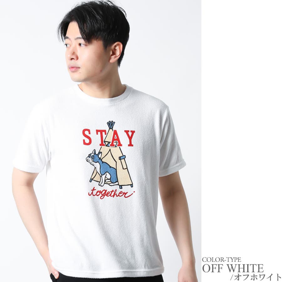 タオル生地 パイル生地 Tシャツ[品番：QA000002576]｜Maqua-store