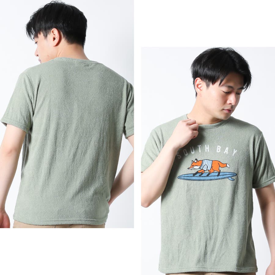 パリピポ Tシャツ タオル 本多タオル Tシャツ 今治タオル TOWEL products wear タオルT