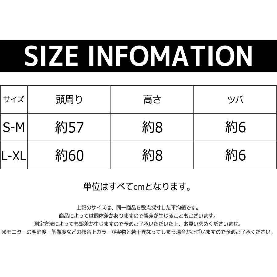 バケットハット 帽子 ハット[品番：QA000002829]｜Maqua-store