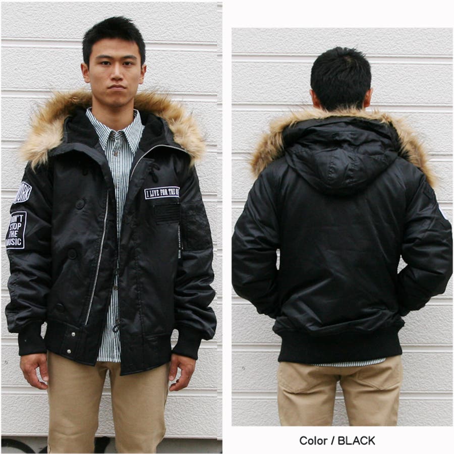 メンズ N2B ジャケット 中綿 ミリタリー ワッペン付き中綿N2B