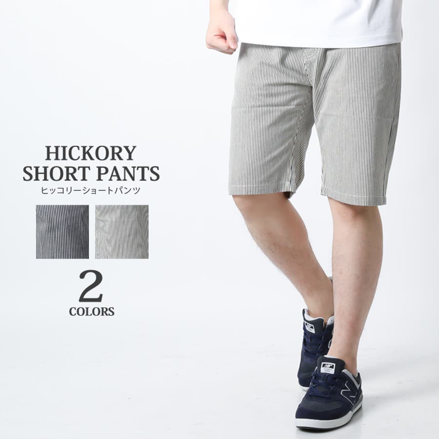 ハーフパンツ メンズ ショートパンツ[品番：QA000002582]｜Maqua
