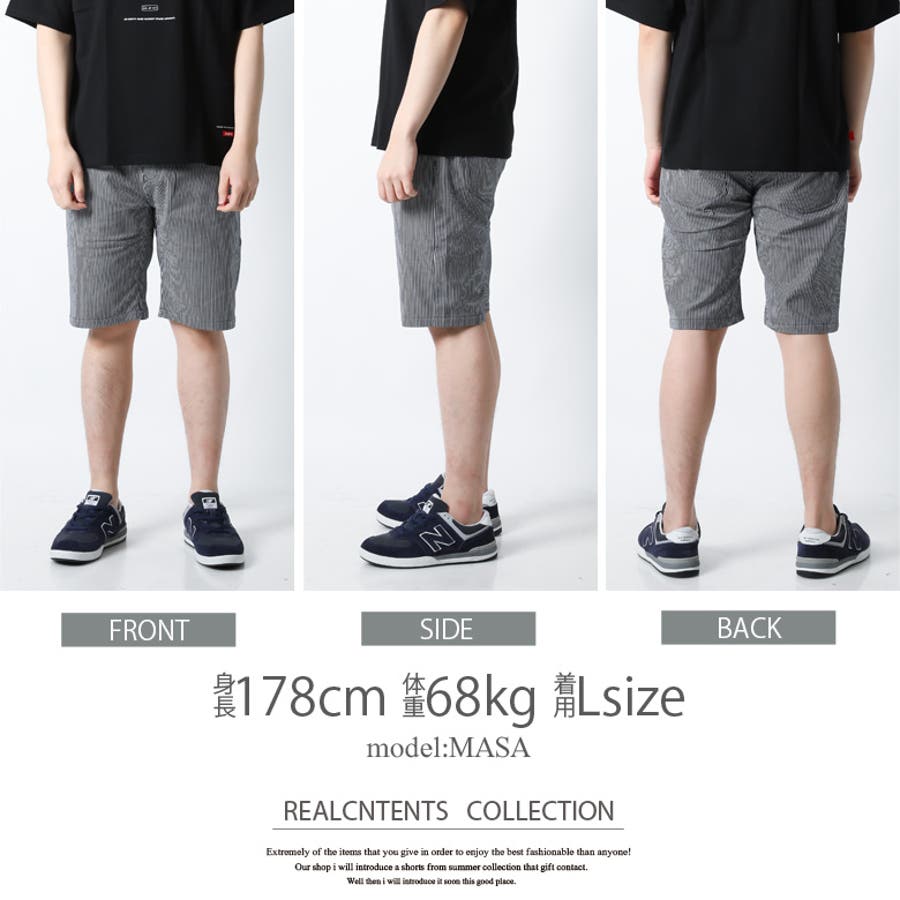 ハーフパンツ メンズ ショートパンツ[品番：QA000002582]｜Maqua