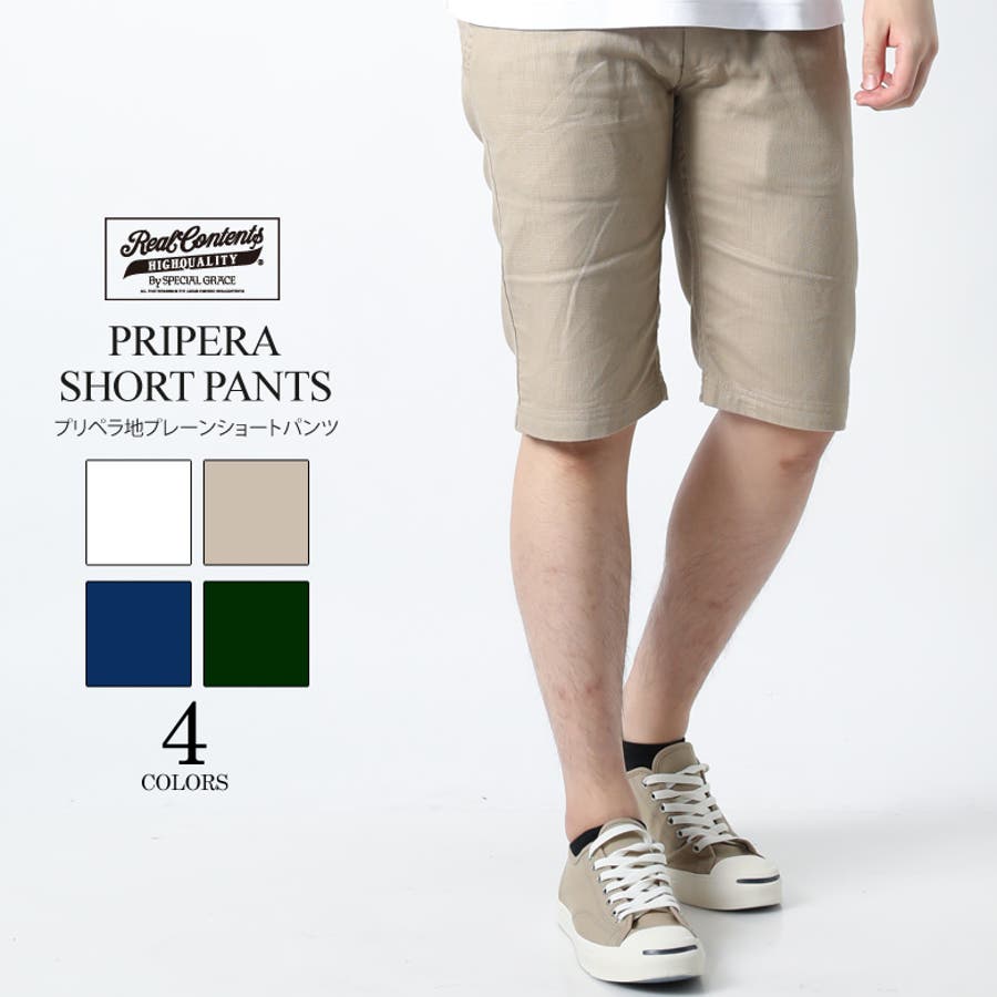 ハーフ・ショートパンツ [COLN]mac wide bermuda pants (3c) Shorts - COLN