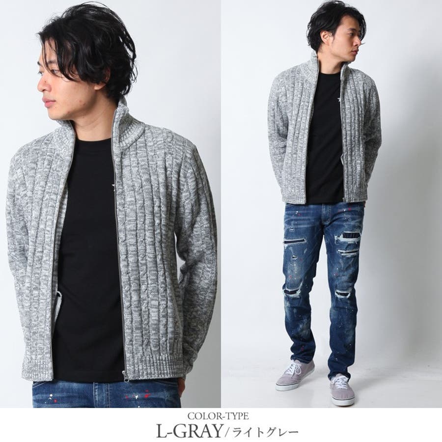 ニット カーディガン ジップアップ[品番：QA000002416]｜Maqua