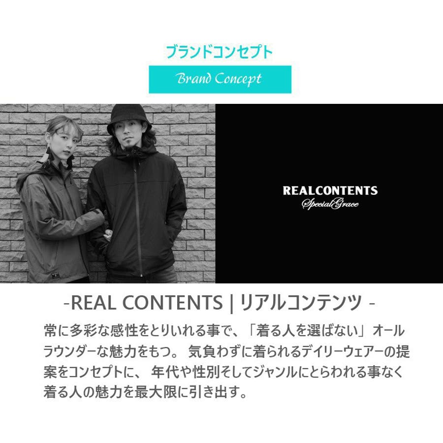 星柄 REALCONTENTS ロンT[品番：QA000002425]｜Maqua-store