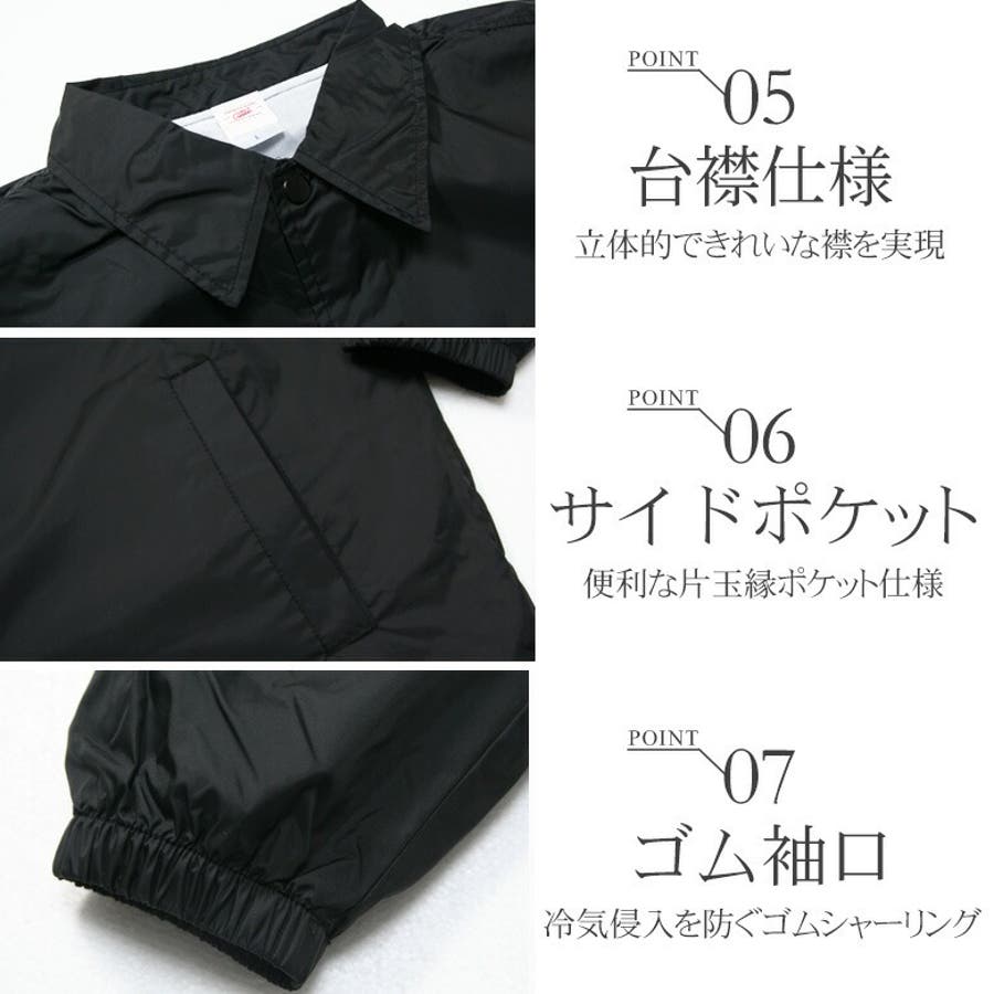 1時間セールCOACH CB104 ナイロンジャケット 新品同様 コーチジャケット ナイロンジャケット ウインドブレーカー[品番